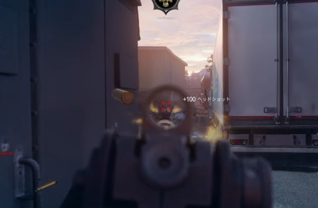 COD BO6のMerrick 556のアイアンサイト